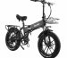 Compact Folding Electric Bike factory OEM China Wholesale