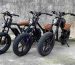 Fat Tires For Ebikes factory OEM China Wholesale