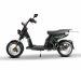 Fully Electric Motorcycle factory OEM China Wholesale