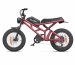 High Power Electric Bike factory OEM China Wholesale