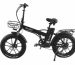 lightweight electric bike factory OEM China Wholesale